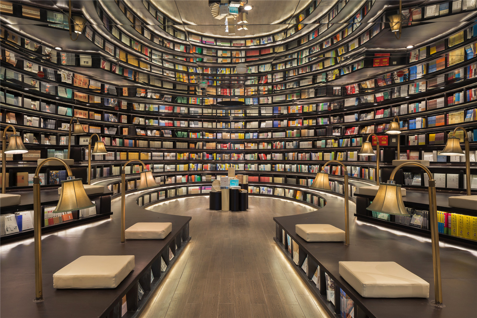 Get Books